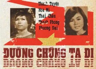 Duy Khánh, Hùng Cường, Chế Linh, Thanh Tuyền… và các ca sĩ nhạc vàng nổi tiếng từng hát “Nhạc Đỏ” sau năm 75