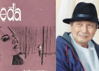 Cuộc đời và sự nghiệp nhạc sĩ Trần Trịnh – Từ ca khúc Lệ Đá đến huyền thoại Trịnh Lâm Ngân