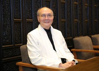 Hoàn cảnh sáng tác “Bài Không Tên Số 7” – Vũ Thành An