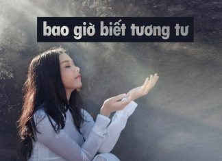 “Bao Giờ Biết Tương Tư” – Tuyệt phẩm dành cho tình yêu thời mới lớn của nhạc sĩ Ngọc Chánh – Phạm Duy