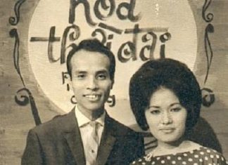 Về một tấm ảnh gây nhầm lẫn của vợ chồng nhạc sĩ Phạm Mạnh Cương và Như Hảo