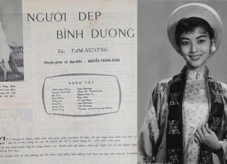 Hình ảnh minh tinh điện ảnh Thẩm Thúy Hằng năm 16 tuổi trong phim “Người Đẹp Bình Dương” năm 1957